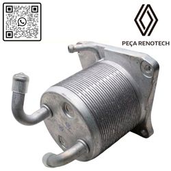 216061XS0A TROCADOR DE CALOR CAMBIO CVT FLUENCE 2.0 16V M4R